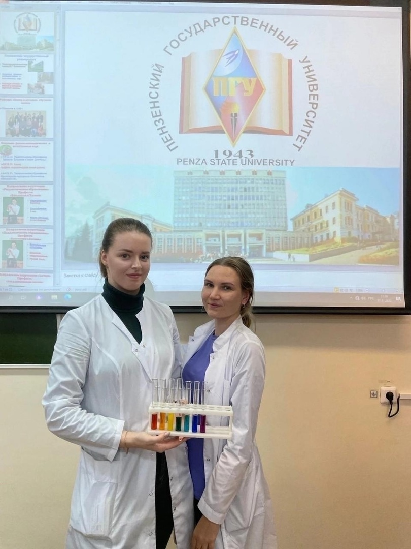 Профориентационное мероприятия со школьниками МБОУ Гимназии САН